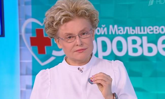 В Москве госпитализирована Елена Малышева — гипертонический криз