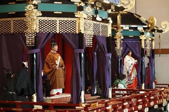 В Японии возвели на престол нового императора и объявили амнистию