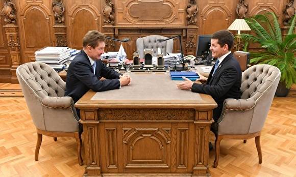 Дмитрий Артюхов обсудил с Алексеем Миллером детали сотрудничества на 2020 год