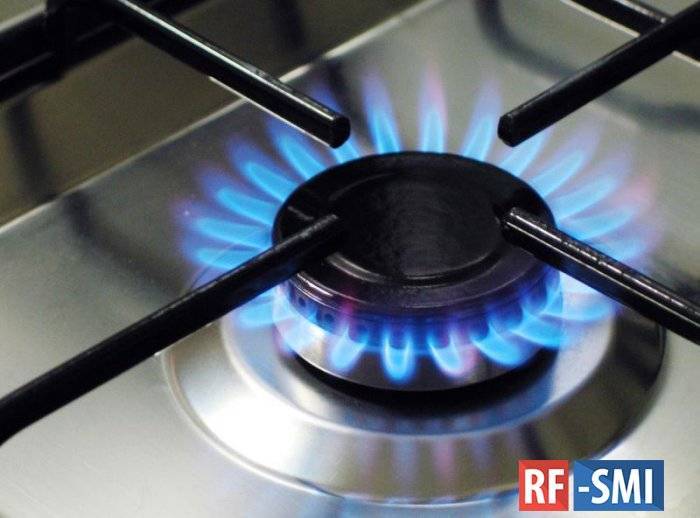 Кабмин Украины обязал «Нафтогаз» поставлять газ в ДНР и ЛНР