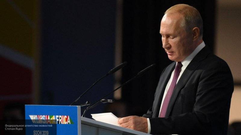 РФ списала задолженности стран Африки на сумму свыше 20 долларов, заявил Путин