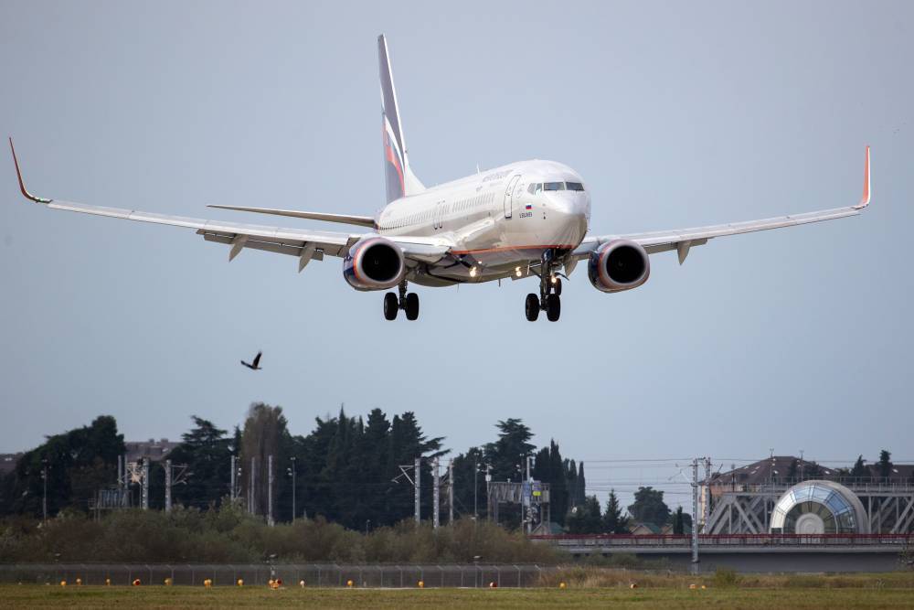 "Аэрофлот" отмечает 30-летие в IATA