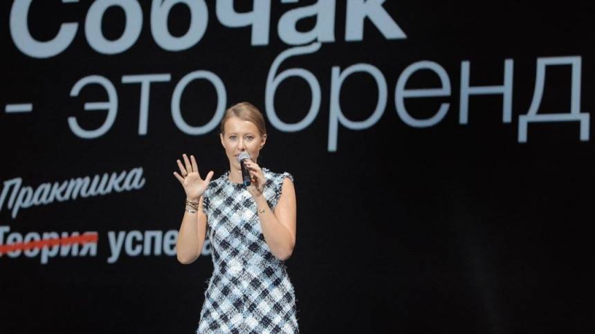 Ксения Собчак вырвала у Ольги Бузовой победу в номинации «Прорыв года»