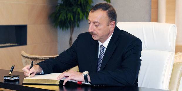 Президент Азербайджана уволил главу своей администрации