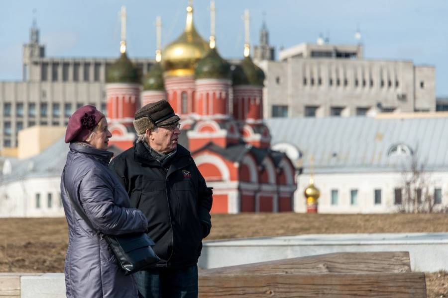 В Москве наградили пары, прожившие в браке более 50 лет