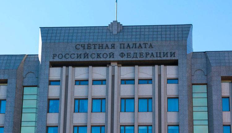 Счетная палата не видит эффекта от мер господдержки Северного Кавказа