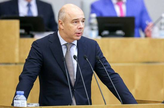 Силуанов сообщил о мерах дополнительного стимулирования субъектов РФ