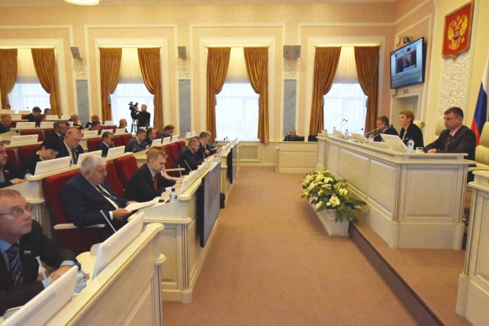 Депутаты приняли поправки в Устав Архангельской области