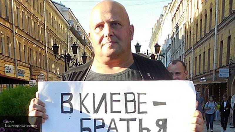 Свидетель рассказал, как экстремист Иванютенко добыл взрывчатку для покушения на Пригожина