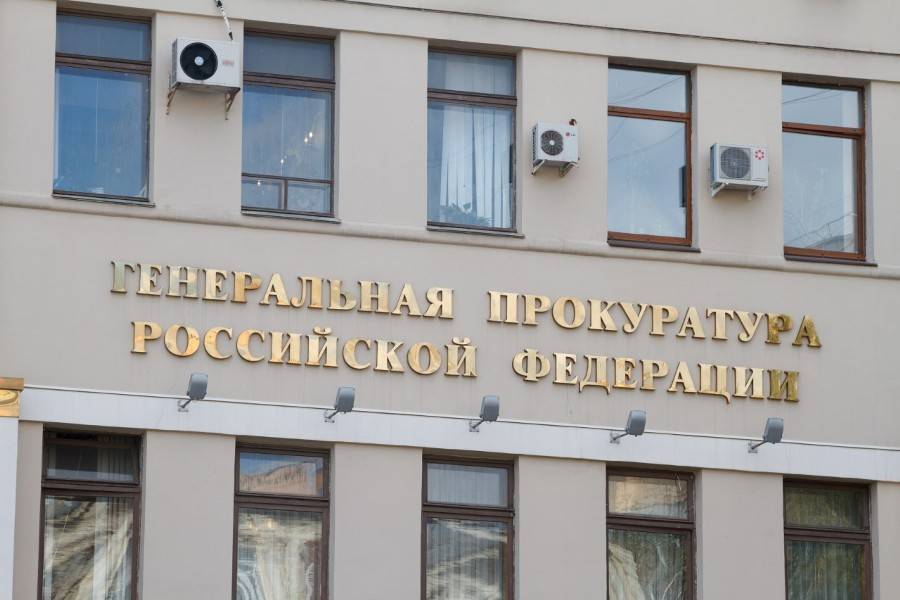 Генпрокуратура РФ предложила запретить публикации о преступлениях подростков