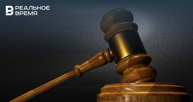 Верховный суд России обязал Украину выплатить «Татнефти» $144 млн