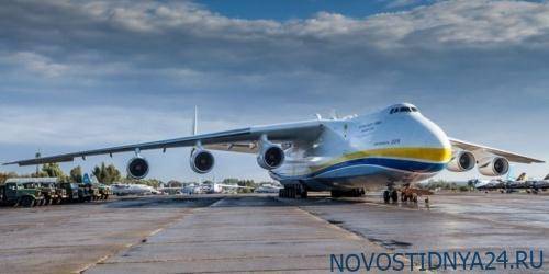 Украина решила продать свой единственный Ан-225 вместе со всеми технологиями Китаю