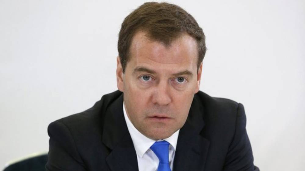 Медведев рассказал о состоянии экономического положения в России