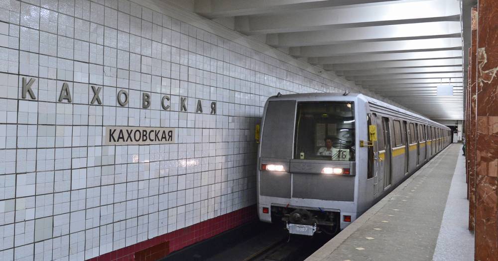 В московском метро временно перекроют одну линию