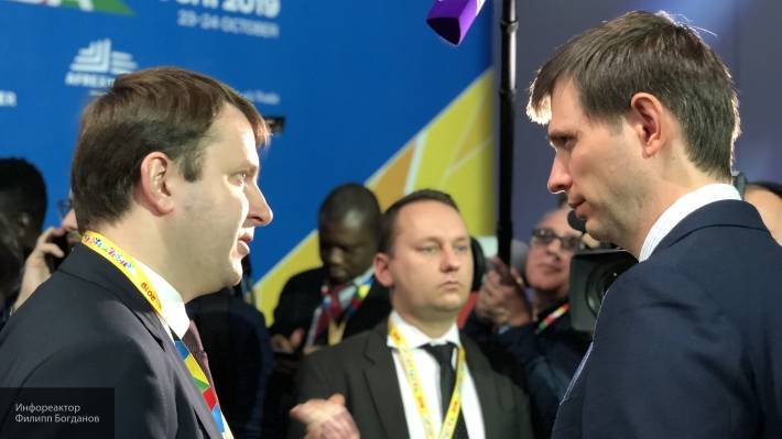 Потенциал развития взаимоотношений России и Африки очень высок — Орешкин