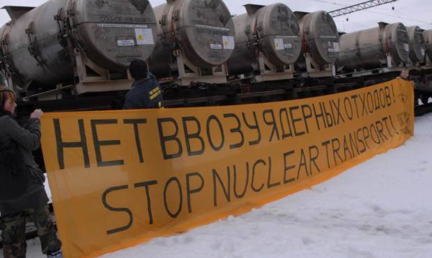 Активисты «Гринпис» сообщили о возобновлении ввоза в Россию отходов обогащения урана