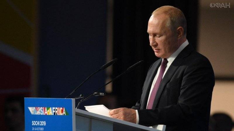 Россия приветствует создание зоны свободной торговли с Африкой, заявил Путин