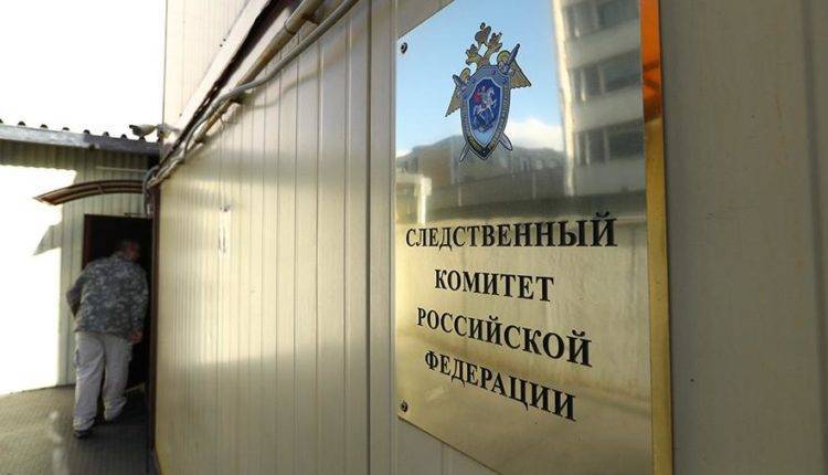 СК попросил арестовать подозреваемого в поджоге дома под Ярославлем
