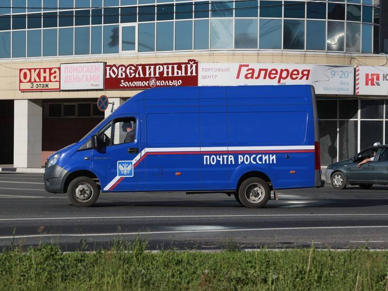 Avito может расширить доставку через «Почту России»