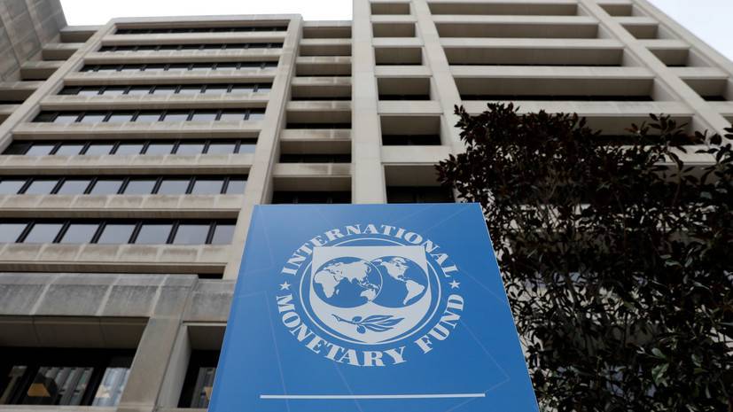 Эксперт оценил перспективы Украины по согласованию новой программы с МВФ