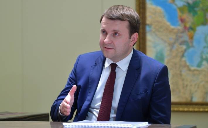 Орешкин объяснил выгоду взаимного сотрудничества России и Африки
