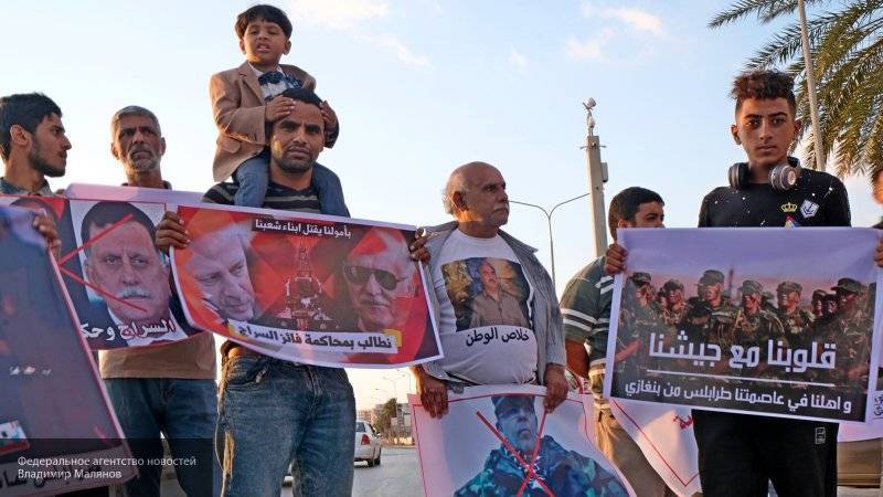Жители Бенгази просят Хафтара освободить Триполи от вора и террориста Сарраджа