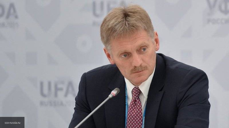 Кремль прокомментировал заявление Зеленского о встрече в "нормандском формате"