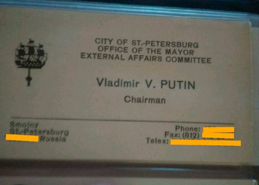 Визитку Путина выставили на продажу за два миллиона рублей