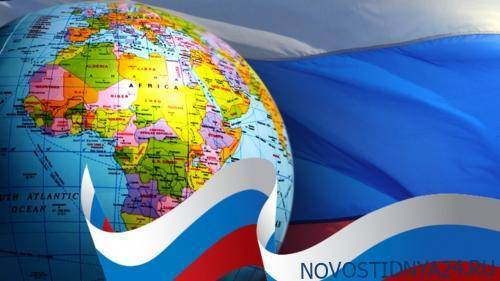 Саммит «Россия – Африка» – новая глава в современной истории