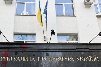 Киев назначил ответственных за расследование преступлений «Евромайдана»