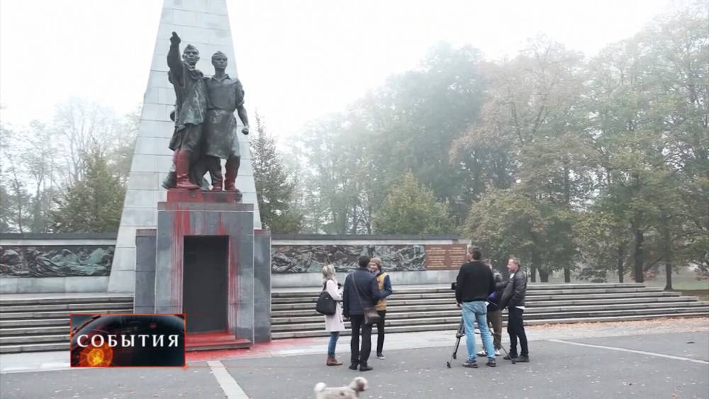 Самим стыдно: в Чехии повинились после осквернения памятника красноармейцам