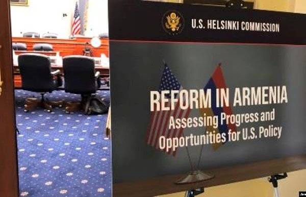 Соросовский шабаш в Конгрессе США: спасибо Америке за «новую Армению»