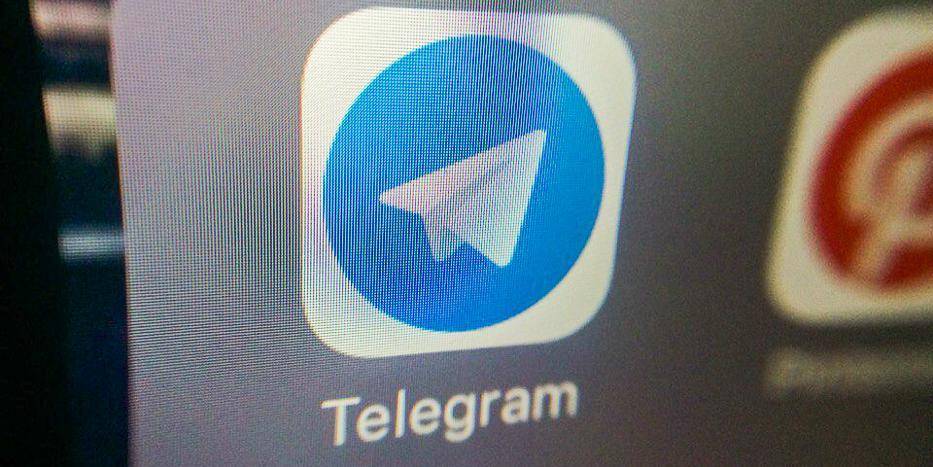 В Минкомсвязи разрешили пользоваться Telegram
