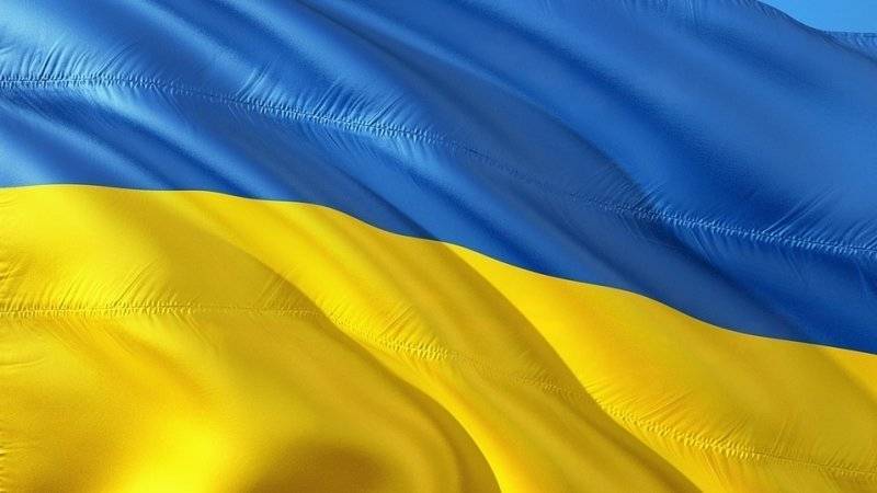 Фигурант дела «Нового величия»* Гаврилов сбежал на Украину, сообщают СМИ