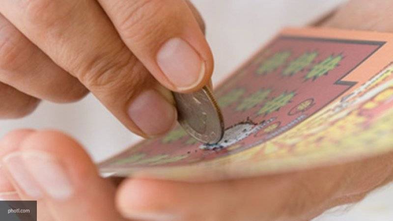 СМИ сообщили об общей сумме лотерейных выигрышей, за которыми не пришли россияне