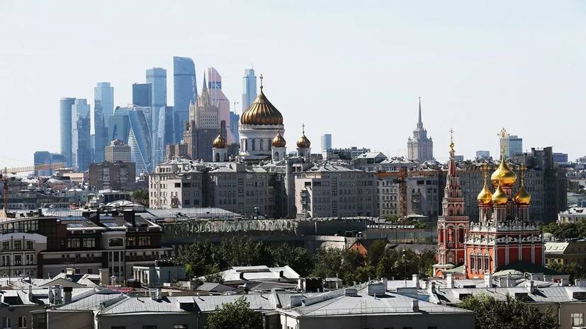 Эксперт прокомментировал рост позиций России в рейтинге Doing Business