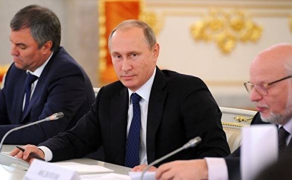 Россия поднялась в рейтинге ВБ, но не дотягивает до поставленной Путиным цели