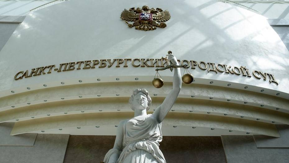 В городском суде Петербурга при проверке материалов дела нашли гранату