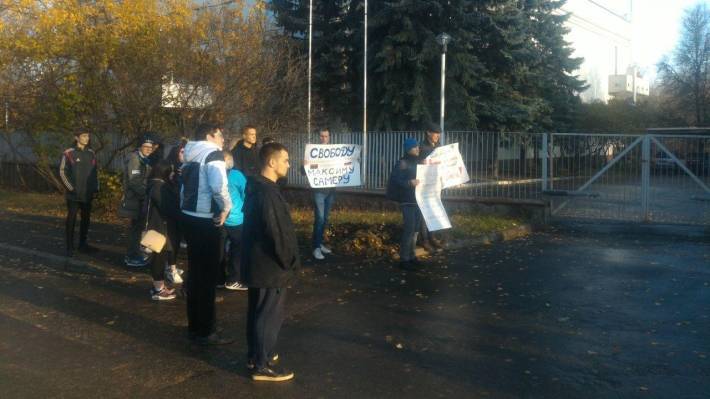 Демонстранты у посольства Ливии потребовали свободы россиянам, брошенным в тюрьму «Митига»