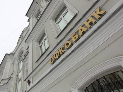 Суд перевел в СИЗО экс-главу ОФК-банка Николая Гордеева, его обвиняют в срыве домашнего ареста