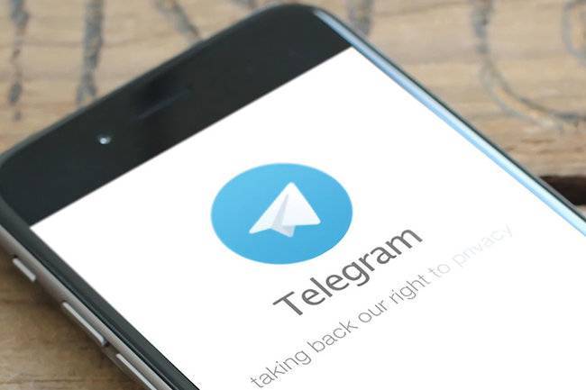 Заблокирован не&nbsp;значит запрещен: в&nbsp;Минкомсвязи пояснили статус Telegram