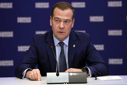 Медведев высказался о создании правозащитного центра