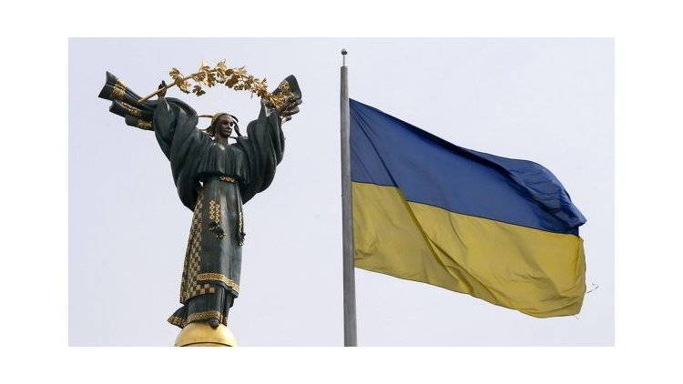 На Украине призвали иностранцев не ехать на конференцию в Крым