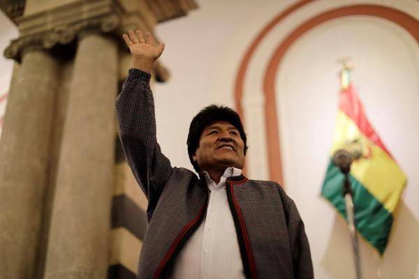 Президент Боливии заявил о предпринятой в стране попытке госпереворота - eadaily.com - Боливия