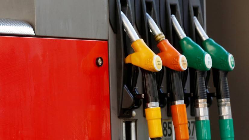 В Российском топливном союзе прокомментировали сообщения о падении спроса на бензин
