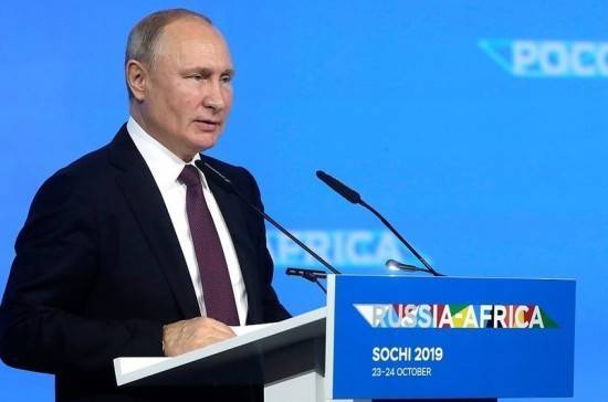 РФ и Африканский союз подпишут меморандум об основах взаимоотношений, заявил Путин