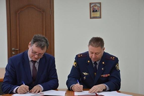УФСИН Курганской области подписал соглашение с омбудсменом региона