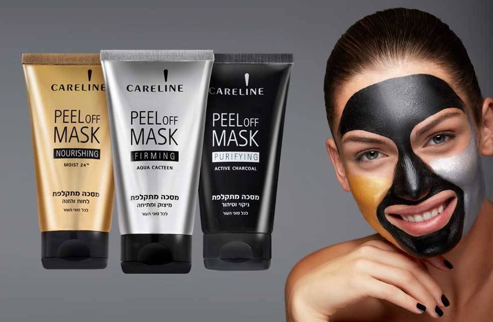 Сенсация в уходе за лицом: три маски, которые улучшают кожу без визитов к косметологу