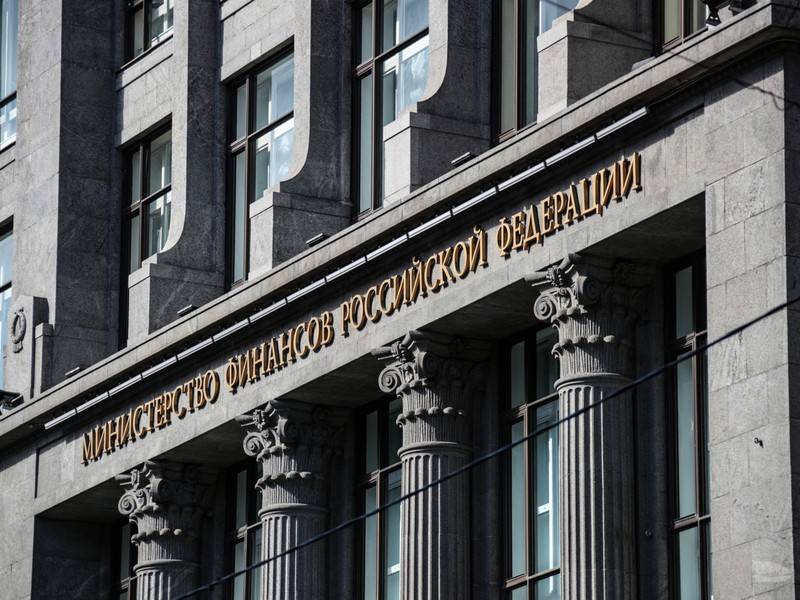 Минфин разместил облигации федерального займа на 30 млрд рублей