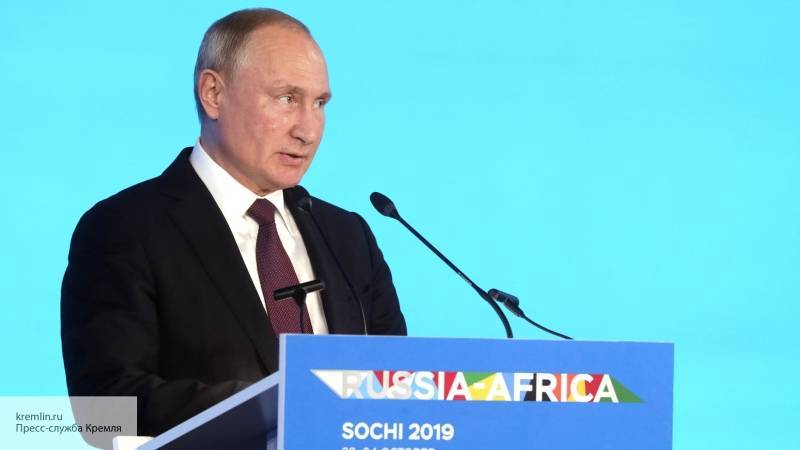 Путин поприветствовал участников первого пленарного заседания на саммите «Россия – Африка»